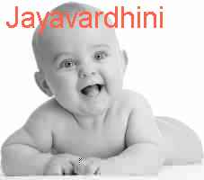 baby Jayavardhini